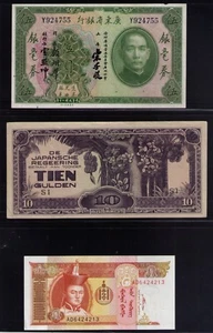 1931 Republic of China - The Kwangtung Provincial Bank Five 5 Dollars +2 OTHERS