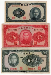 The Central Bank of China lot of 5 &10 YUAN 1940, 100 YUAN 1941Very Nice !!! - Picture 1 of 2