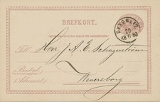 SWEDEN RAILWAY TPO 1883, Sex Öre pale purple postcard TPO 'PKXP. No. 17.'