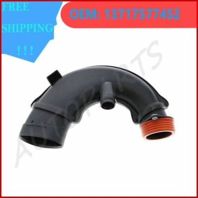 Труба впускного шланга 13717577452 для BMW 650i 650i xDrive X6 750i 750Li - Изображение 1 из 3