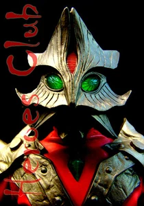 Medicom Ultraman Ace Killer 12" figure 1/6 Mail Away LTD Tsuburaya - Picture 1 of 1