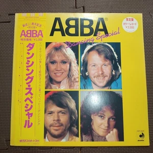 ABBA-DANCING SPECIAL DSP-3026 JAPAN ONLY YELLOW WAX 1LP OBI,INSERT - Picture 1 of 9