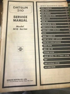 Datsun 310 Service Manual No Front Cover for Book - Picture 1 of 2