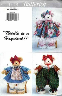 MUÑECAS DECORADORAS OSOS 18" OSO DE CAMPO PAMMY CUTIES  Foto 1 de 2