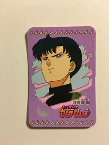 Sailor Moon Carddass Half 24 - Imagen 1 de 1