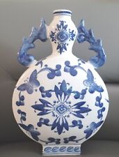 Seymour Mann Blue and White Vase