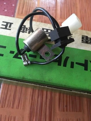 Condensador encendido Mazda 929 Rx4 1600 genuino nos Japón Foto 1 de 3