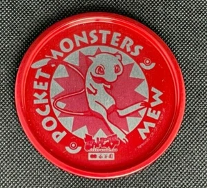Mew Iron Round Coaster Pokemon Nagatanien Promo Pocket Monsters from Japan F/S - Picture 1 of 3