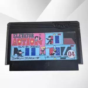 Elevator Action - Nintendo Famicom Cart (NTSC-J) - Picture 1 of 4