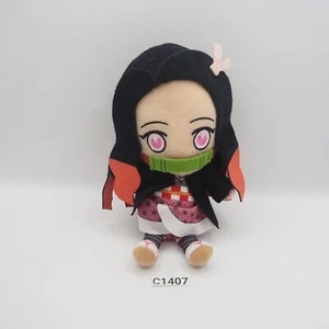 Demon Slayer Kimetsu no Yaiba C1407 Nezuko Kamado Bandai Plush 6" Toy Doll Chibi - Picture 1 of 7