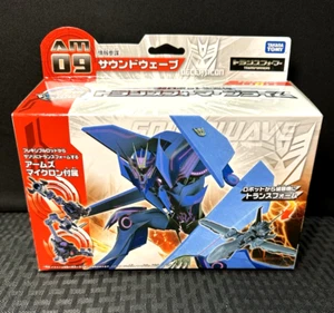 Takara Tomy Transformers Prime AM-09 Soundwave Arms Micron - NEW Sealed Box! - Picture 1 of 6