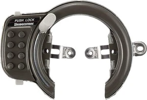 BRIDGESTONE Bike bicycle Frame Push Lock cadenas Ring CLK-PL A515712DGC - Picture 1 of 3