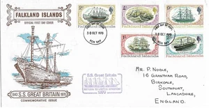 FALKLAND ISLANDS 1970 RESTORATION OF S.S. GREAT BRITAIN FDC SG 258/262 REF 4732 - Picture 1 of 1