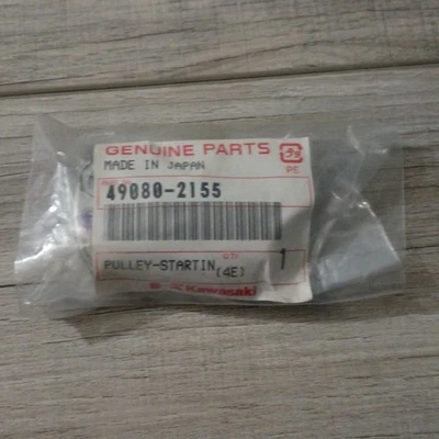 KAWASAKI - STARTING PULLEY  - Part# 49080-2155 - Open box - Image 1 of 3
