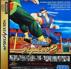 Sega Saturn Virtua Fighter 2 With Spine Card Japan Import Ntsc-J