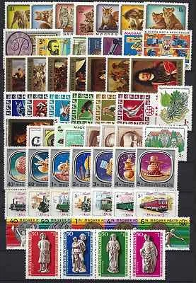 HUNGARY - 1976.Full Year Set with Blocks MNH! 85EUR - Image 1 of 2