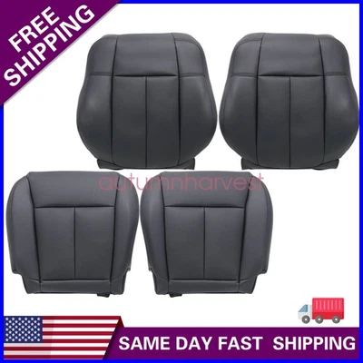 Cubierta de asiento de cuero negra para Infiniti M35 M45 2006-2010 inferior y superior Foto 1 de 4