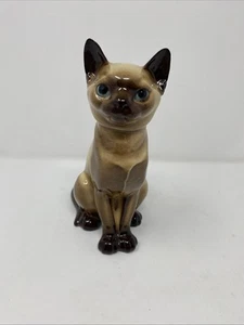 Hagen Renaker Standing Siamese Cat 6 3/4 “ - Picture 1 of 13