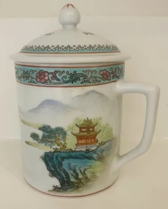 Vintage Traditional Chinese Ceramic Porcelain Mug Tea Cup With Vented Lid Gaiwan - Picture 1 of 10