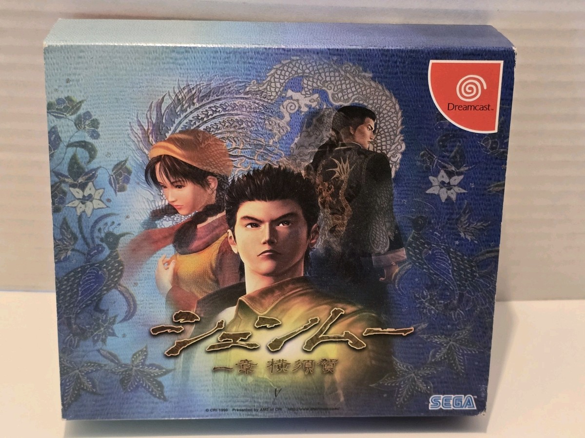 シェンムー Dreamcast SEGA Shenmue: Ichishou Yokosuka (Sega Dreamcast, 1999) for sale