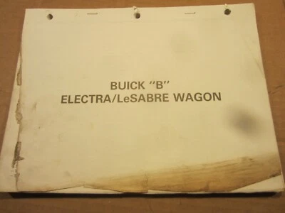 1986 Buick Electra LeSabre Wagon electrical service manual - Image 1 of 4
