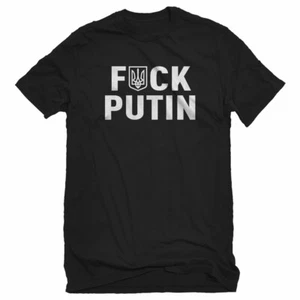 Camiseta unisex F*CK PUTIN - Imagen 1 de 9