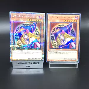 Dark Magician Girl QCCU-JP002 25th Secret & Ultra Yugioh Card Japanese - Picture 1 of 14