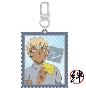Toshin Pack Detective Conan Acrylic Keychain Letter Series Amuro CO-KH143 - Picture 1 of 1