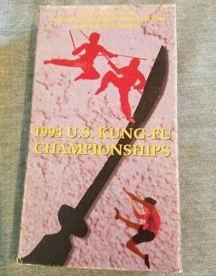 1994 US Kung-Fu Championships VHS Chinese Kickboxing Competition  - Image 1 of 4