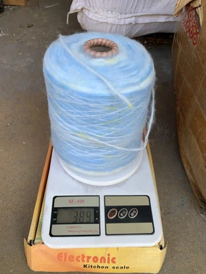 wool blend yarn cone - Image 1 of 4