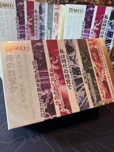 One Piece Trading Card Anime Deluxe Premium TCG CCG Rainbow Sealed Booster Box - Picture 1 of 9