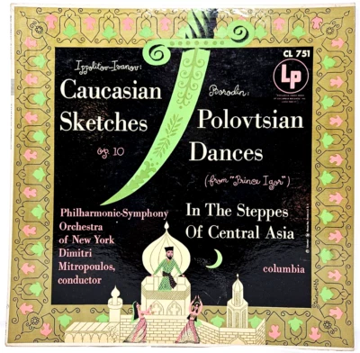 Caucasian Sketches 10 Polovtsian Dances from "Prince Igor" Vinyl LP Record CL751 - Image 1 of 4