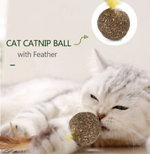 Игрушки для кошек Treat Ball