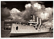 Russisches Kriegsschiff vor 1945 oder älter Foto 24 x 17 cm Rarität    ansehen