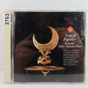 Jaffar Hussain Khan - Songs Of Popular Islam CD - Picture 1 of 6