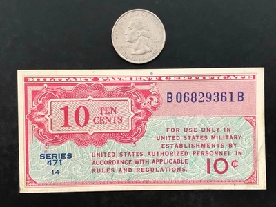 1947-1948 Military Payment Certificate 10 Cents Series 471 Note - Circulated - Image 1 of 2