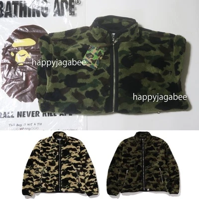 A BATHING APE Men's 1ST CAMO FLEECE JACKET 1L80140009 - Image 1 of 4