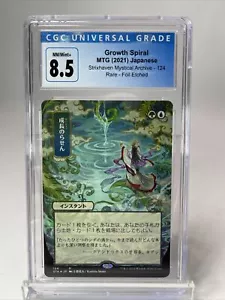 Growth Spiral Foil Etched Japanese Alt Art Mystical Strixhaven CGC 8.5 POP OF 1 - Picture 1 of 3