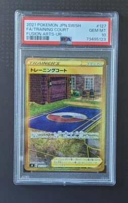 Pokemon Card Japanese - Training Court UR 127/100 S8 Fusion Arts GOLD PSA 10 - Image 1 of 2