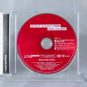 KINGDOM HEARTS 2 PS2 CIB IN STORE PROMO DVD Sony Playstation 2 - Picture 1 of 14