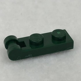 LEGO 60478 Dark Green Plate, Modified 1 x 2 with Bar Handle on End (x3)