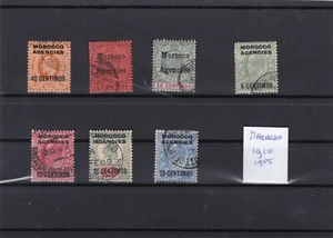 Stamps Egypt Port-SAID 1899 - Picture 1 of 1