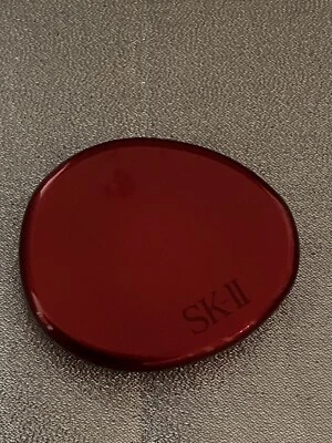 SK-II COLOR CLEAR BEAUTY BLUSHER 41 NIB RARE HTF Base Powder Blush Colour SKII - image 1 of 4