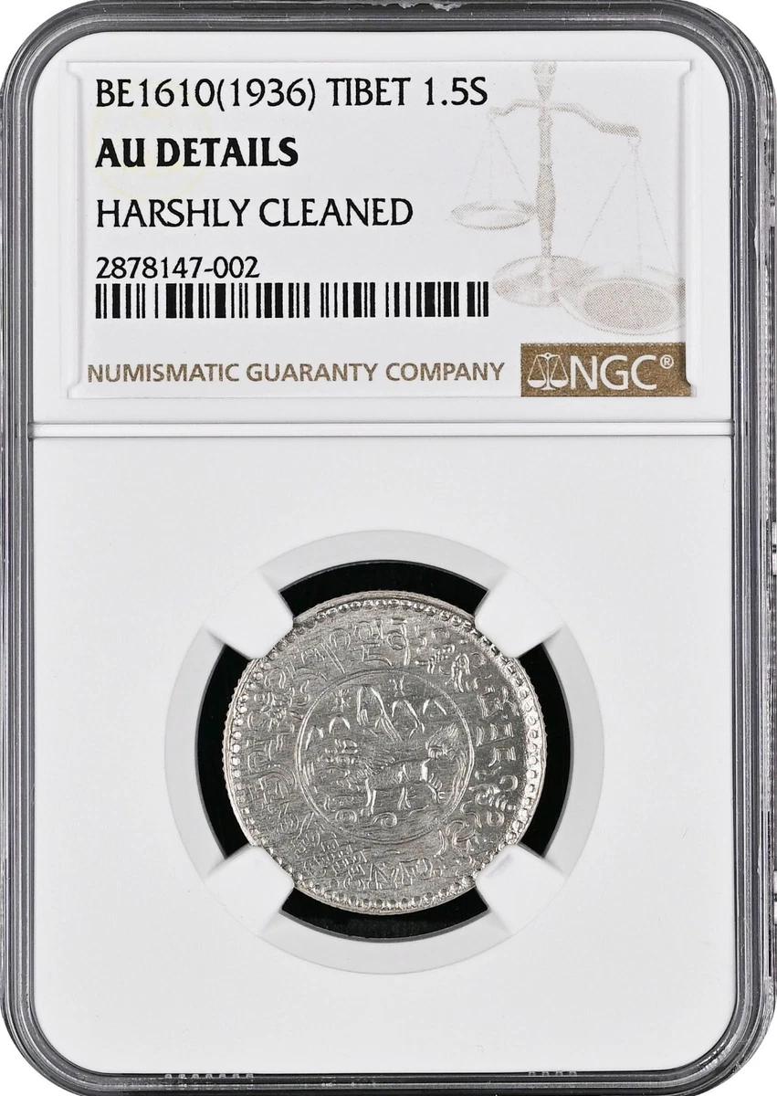 N2985【中国・中華民国・希少】1936年10枚 銅貨 古銭 詳細不明 N2985