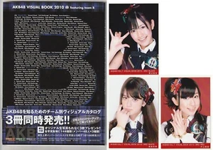 AKB48 Team-B PHOTO BOOK with 3 Photograph/ Mayu Watanabe, Manami Oku, Haruka - Picture 1 of 13