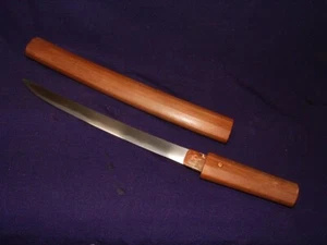 [GN1-02-01-19] Japanese Sword:  Nobuyoshi Tanto in Shirasaya