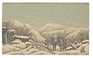 VTC-Harris & Clark-Cabinet Makers & Upholsterers-Mount Holly N.J. - Picture 1 of 2