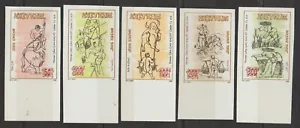 1989 Vietnam Stamps Drawings of Everyday Life Scott # 2040-2044 Imperf MNH - Picture 1 of 2