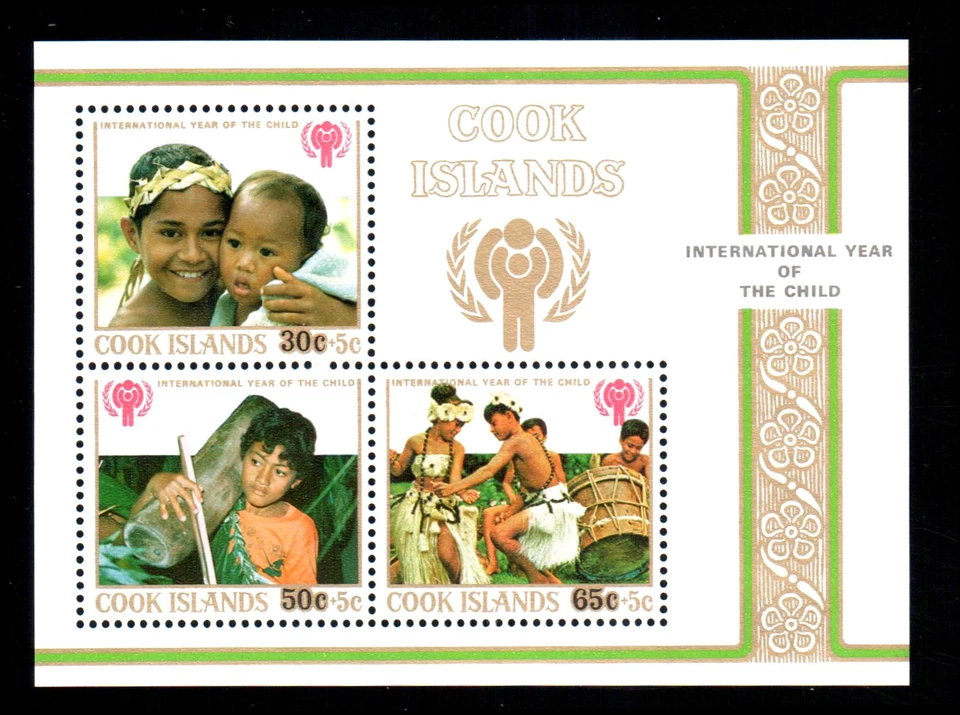 Cook Islands Scott B75 Mint Never Hinged - Image 1 of 1