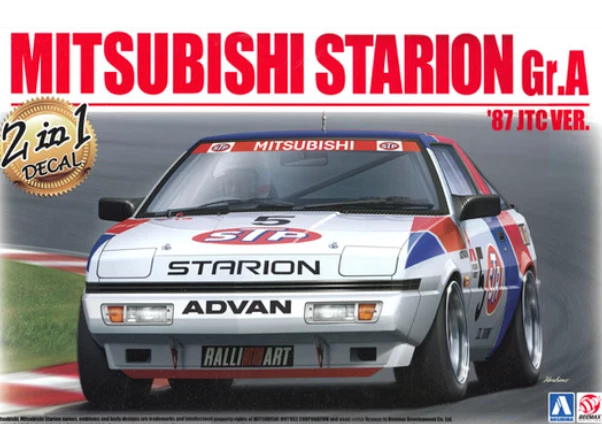 1/24 Mitsubishi Starion Gr.A 1987 STP Beemax 10610 - Immagine 1 di 1